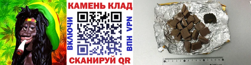 Купить Галлюциногенные грибы  Каннабис  Меф мяу мяу  Alpha PVP  ГАШ  Cocaine  Изобильный