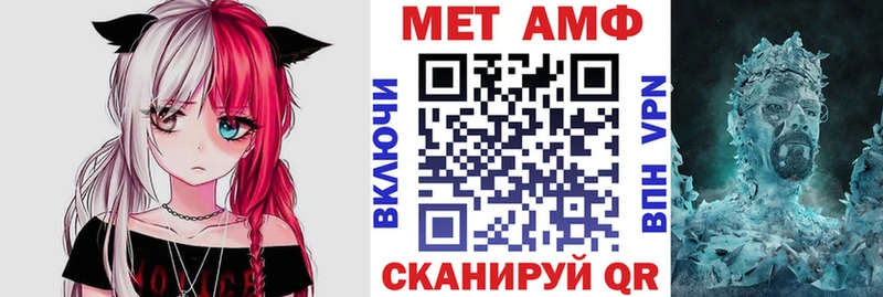 Купить  Изобильный  Amphetamine VHQ 