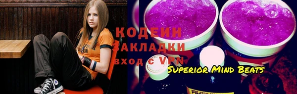 марки nbome Липки