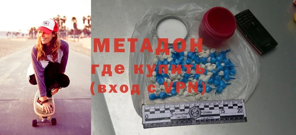 2c-b Лихославль