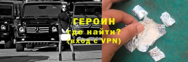 марки nbome Липки