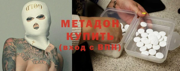 2c-b Лихославль
