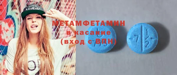 2c-b Лихославль