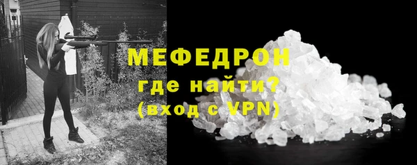 2c-b Лихославль