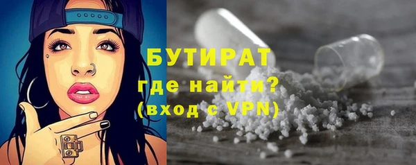 2c-b Лихославль
