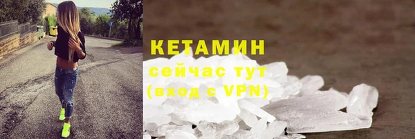 марки nbome Липки