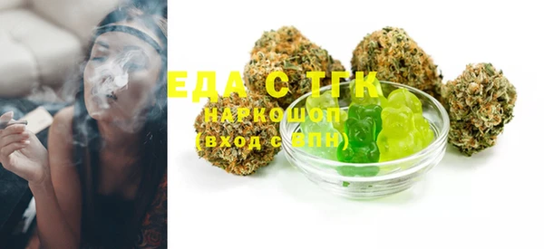 2c-b Лихославль