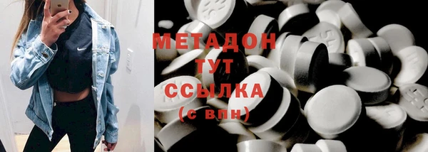 тгк Лиски