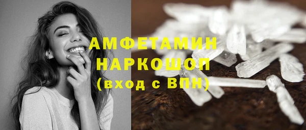 2c-b Лихославль