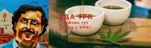 2c-b Лихославль