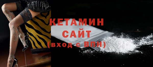 тгк Лиски