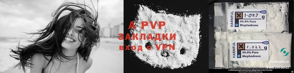 2c-b Лихославль