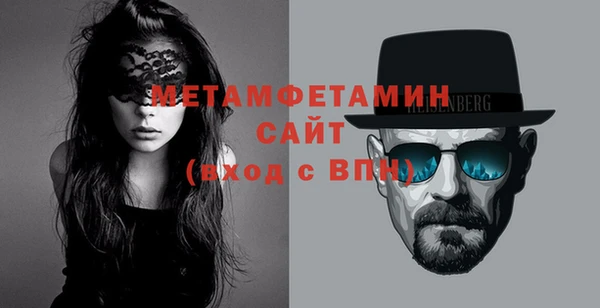 тгк Лиски