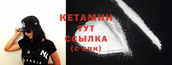 марки nbome Липки