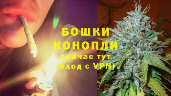 марки nbome Липки