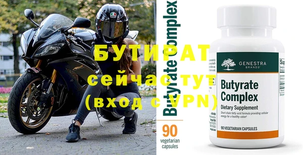 марки nbome Липки