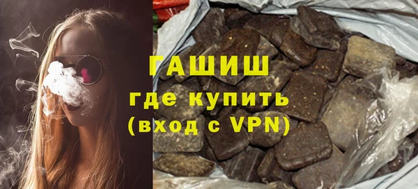 2c-b Лихославль