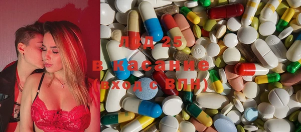 марки nbome Липки