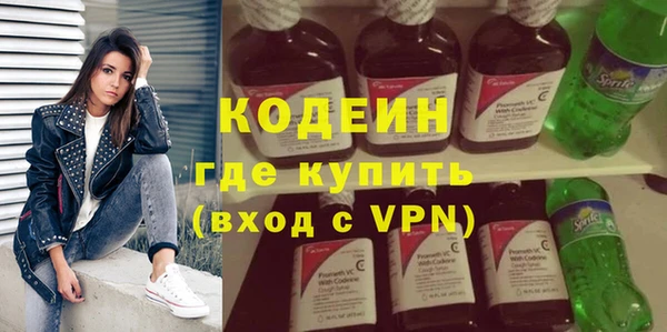 2c-b Лихославль
