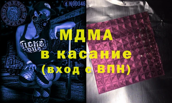 2c-b Лихославль