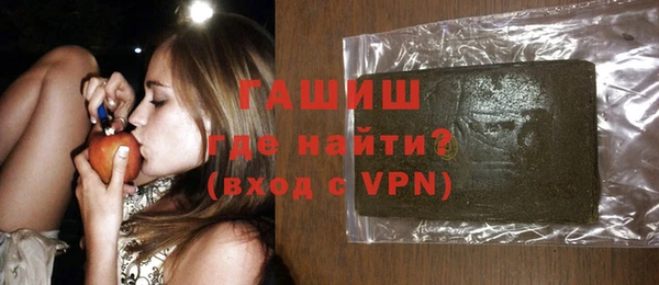 марки nbome Липки