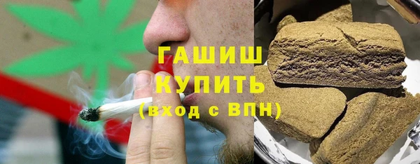 тгк Лиски