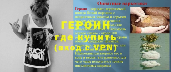 марки nbome Липки