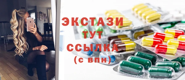 марки nbome Липки