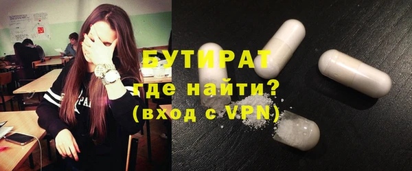 марки nbome Липки