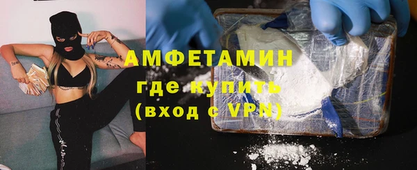 2c-b Лихославль