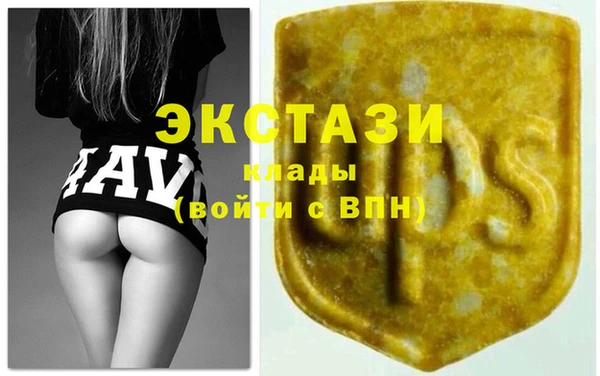 тгк Лиски
