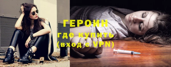 марки nbome Липки