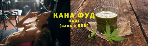 2c-b Лихославль